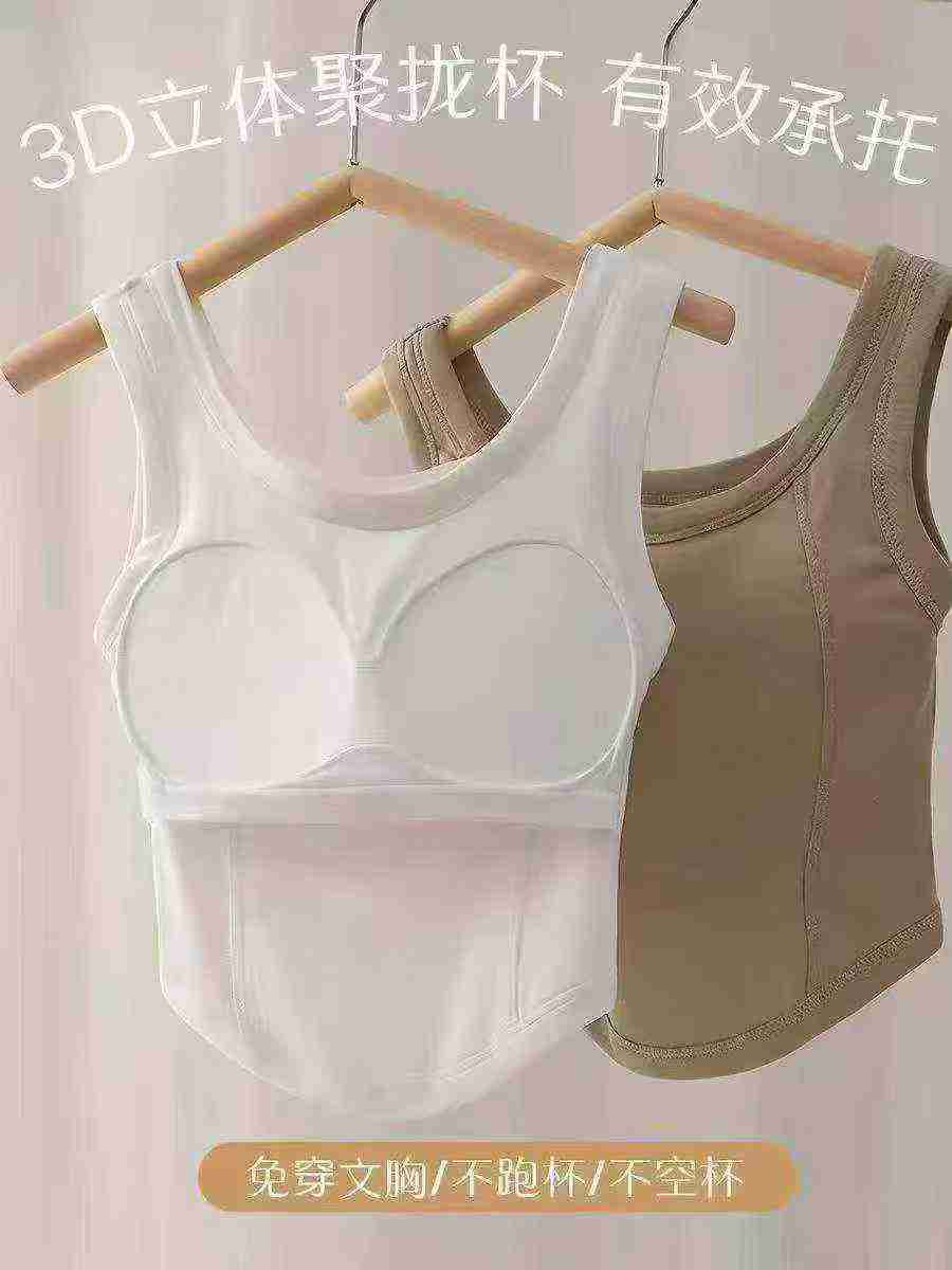150 Pcs Women's Solid Cami Tank Tops With Fixed Bra Pads - Image 2