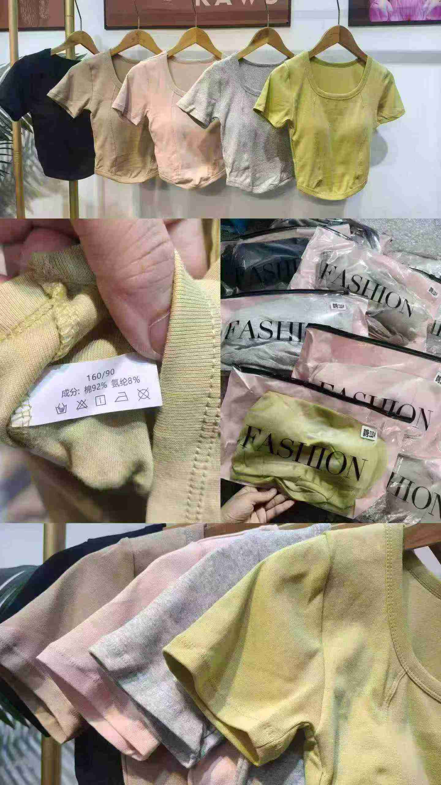 2480件 2026春夏新款高品质女士短款鱼骨短袖T恤 - Image 9