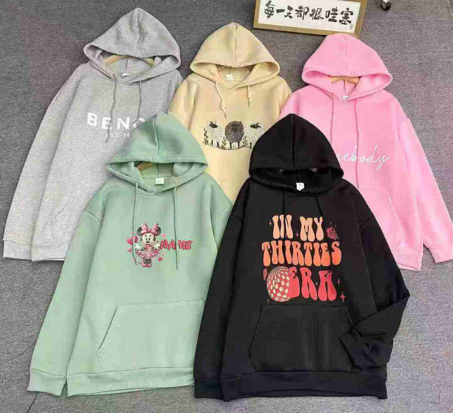 Loose Oversized Fleece Lined Hoodies 4289 Pieces - Image 2