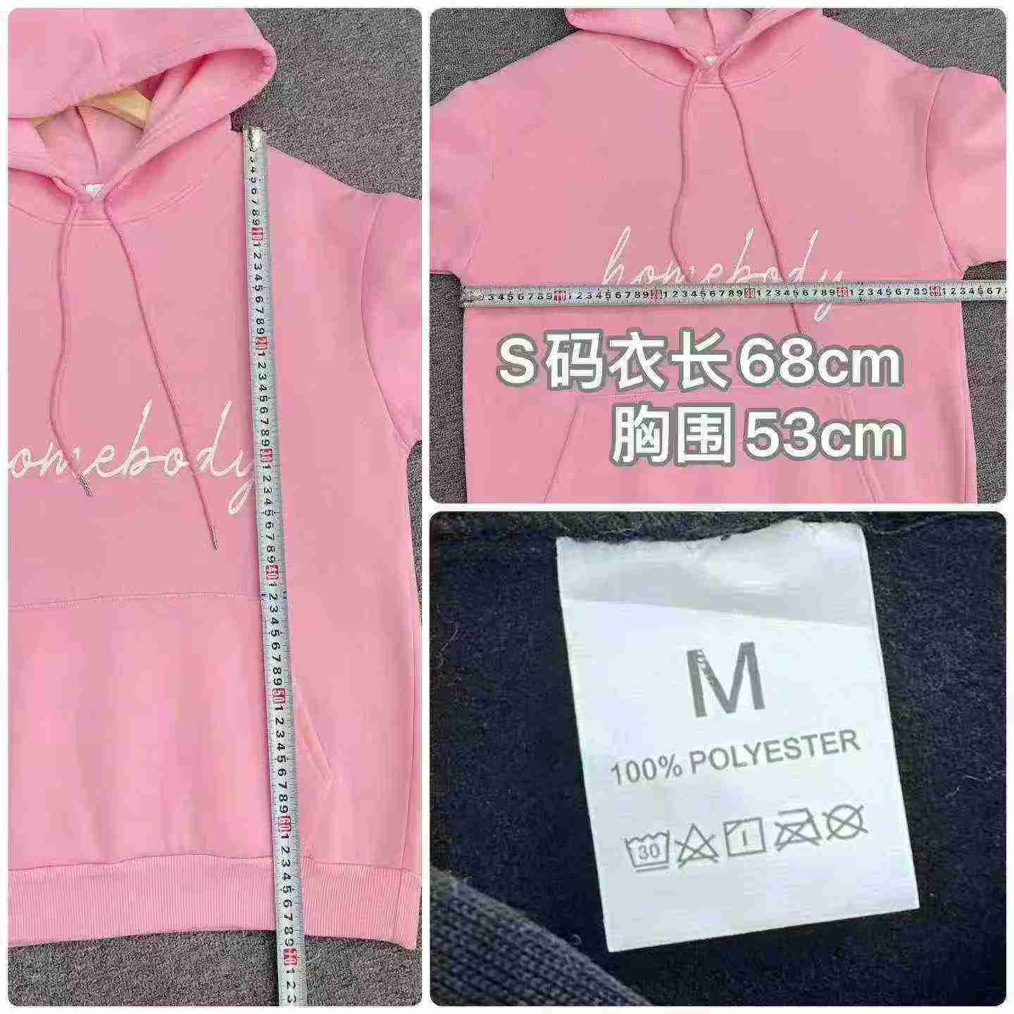 Loose Oversized Fleece Lined Hoodies 4289 Pieces - Image 8