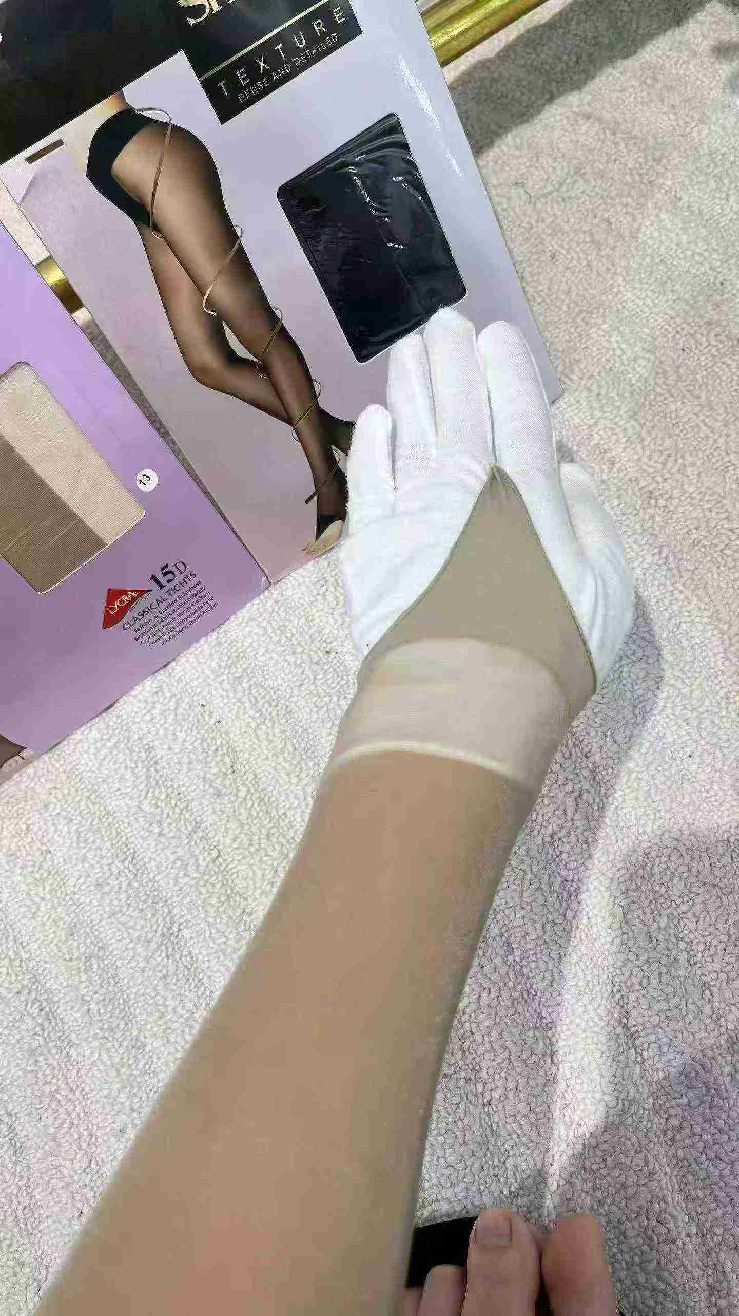 About 2100 Pcs Women's Ultra-thin Pantyhose - Image 7