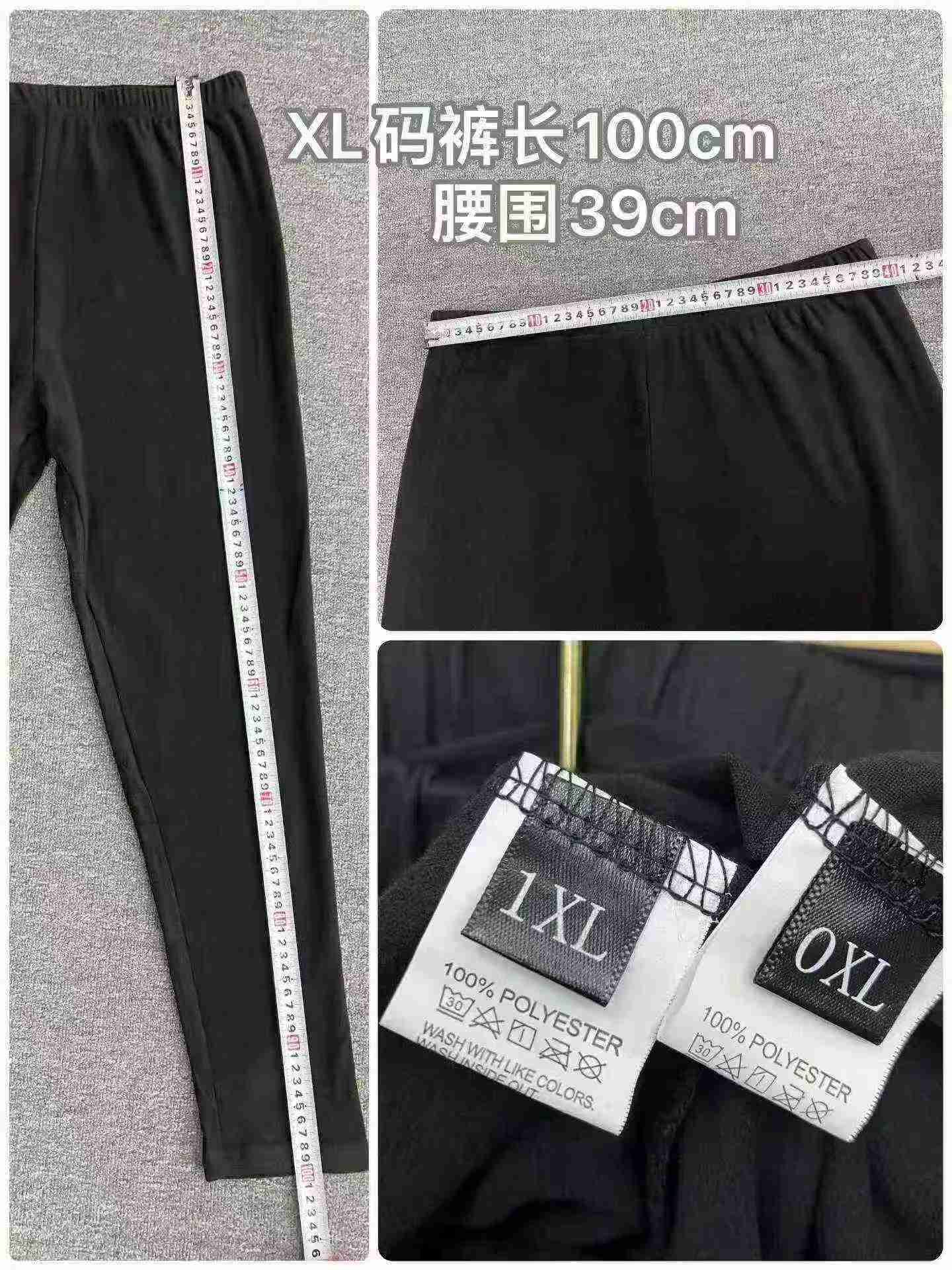 Total 588pcs Plus Size Thermal Leggings Stock Clearance - Image 8
