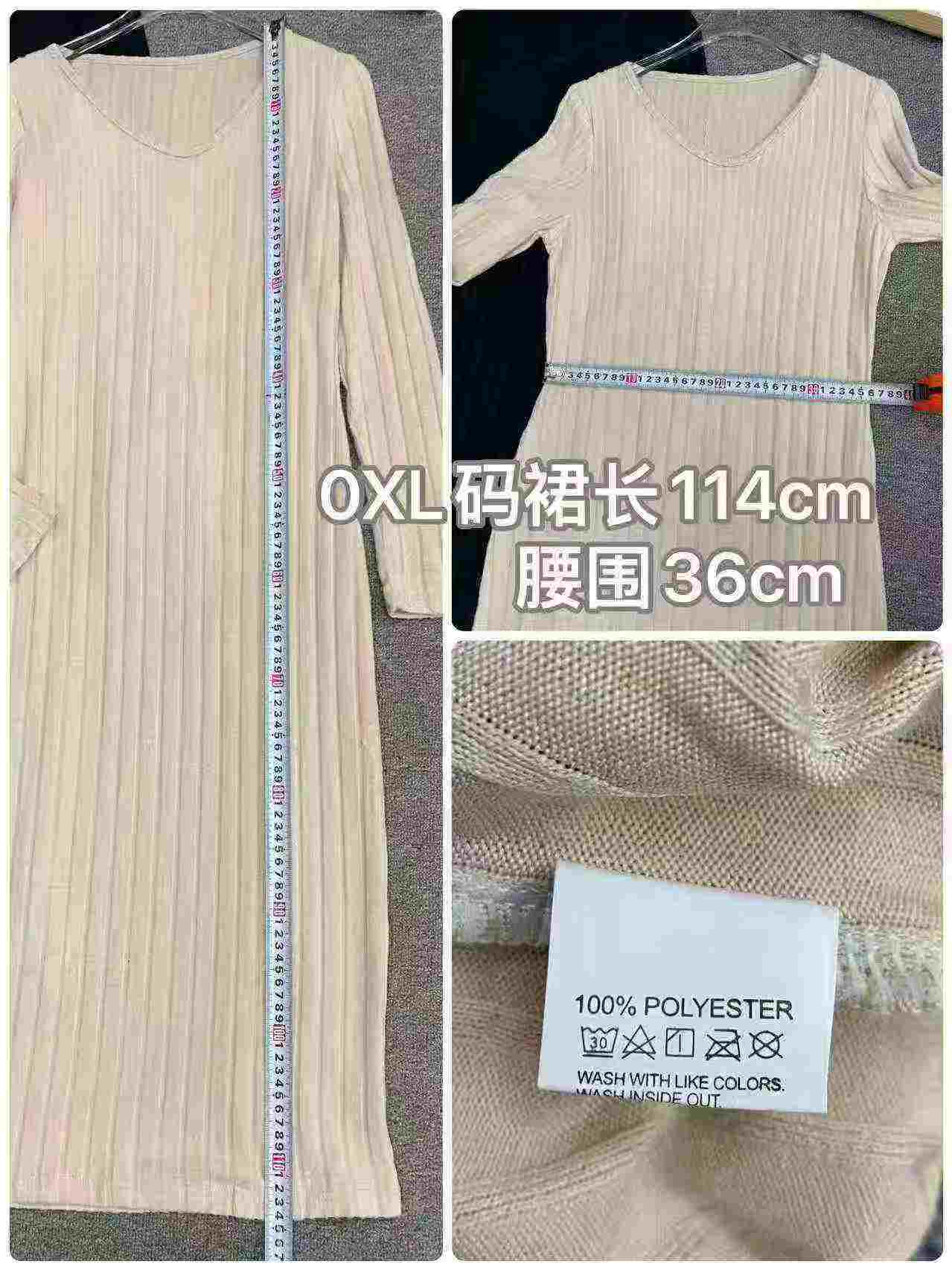 107 Pcs Stretch Plus Size Dresses - Image 8