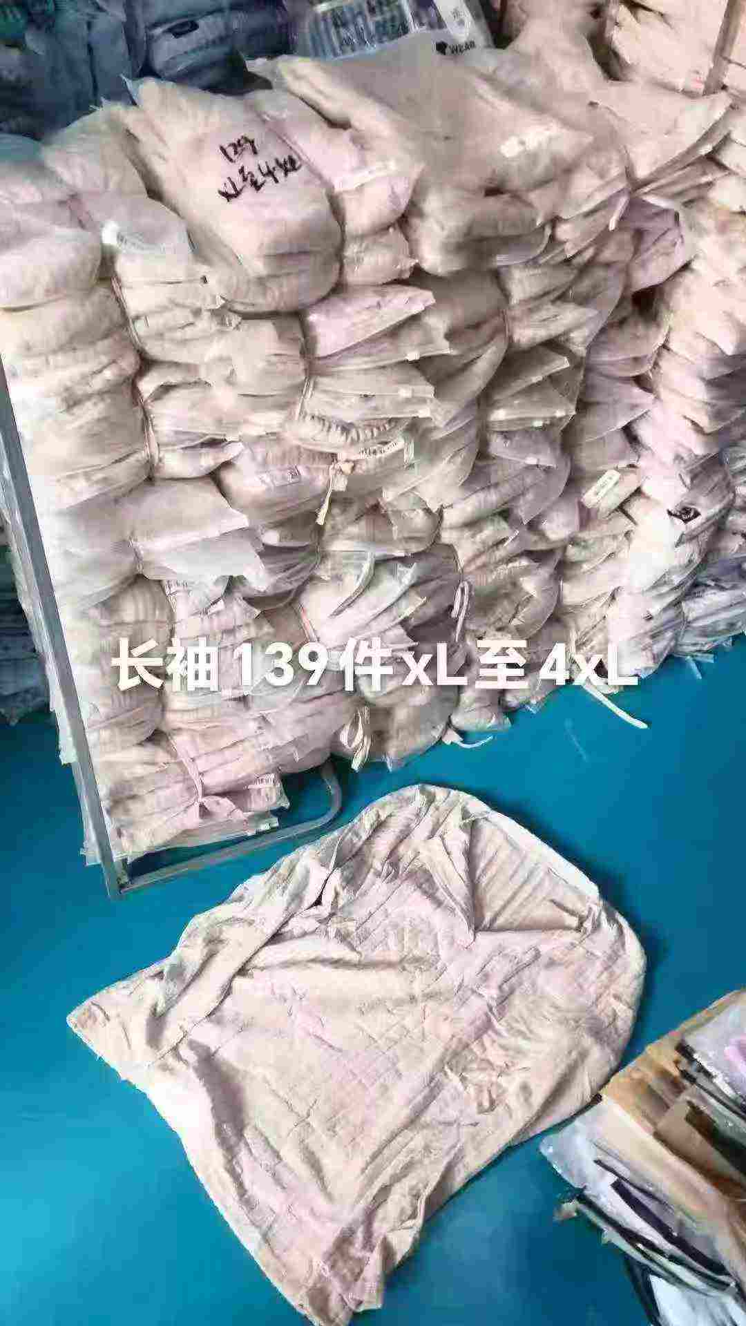 French Style Ribbed Long Sleeve Tops, 139 Pieces - Image 9
