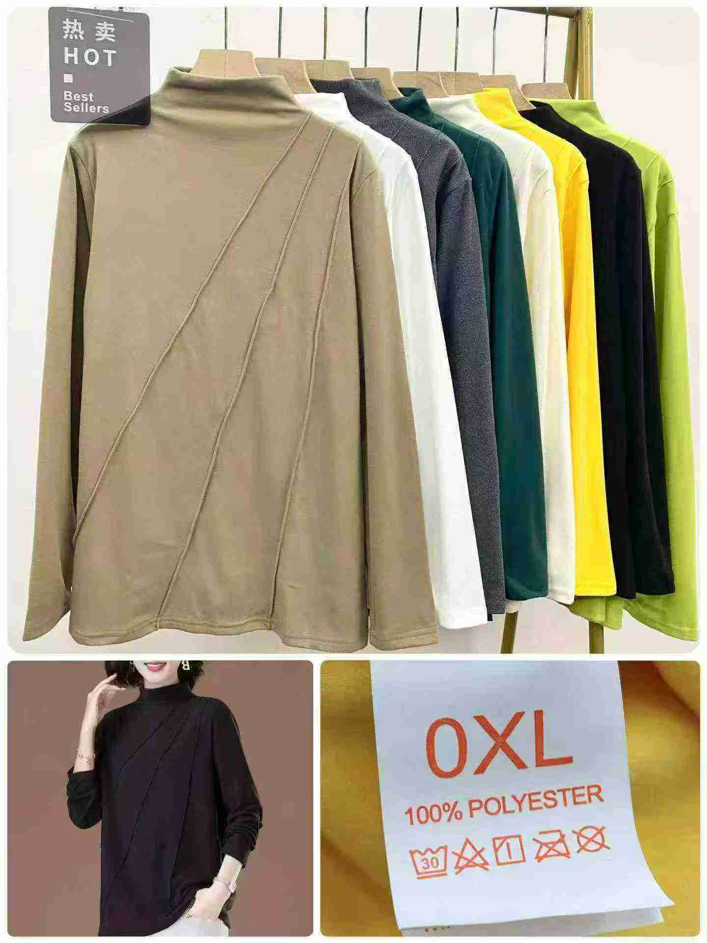 Loose Plus Size Thermal Base Layers 10629 Pieces Wholesale Clearance - Image 7