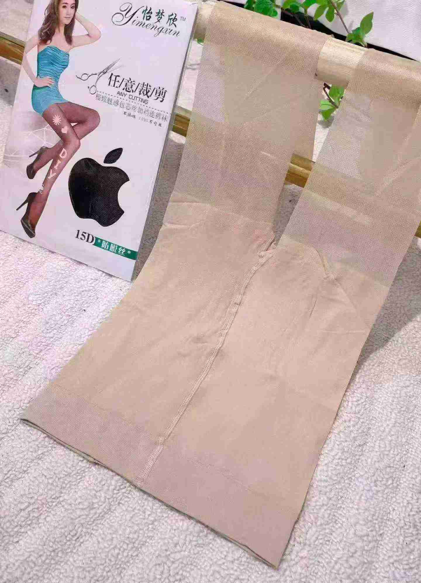 About 510 Pieces Women's Ultra-thin Pantyhose - Image 2