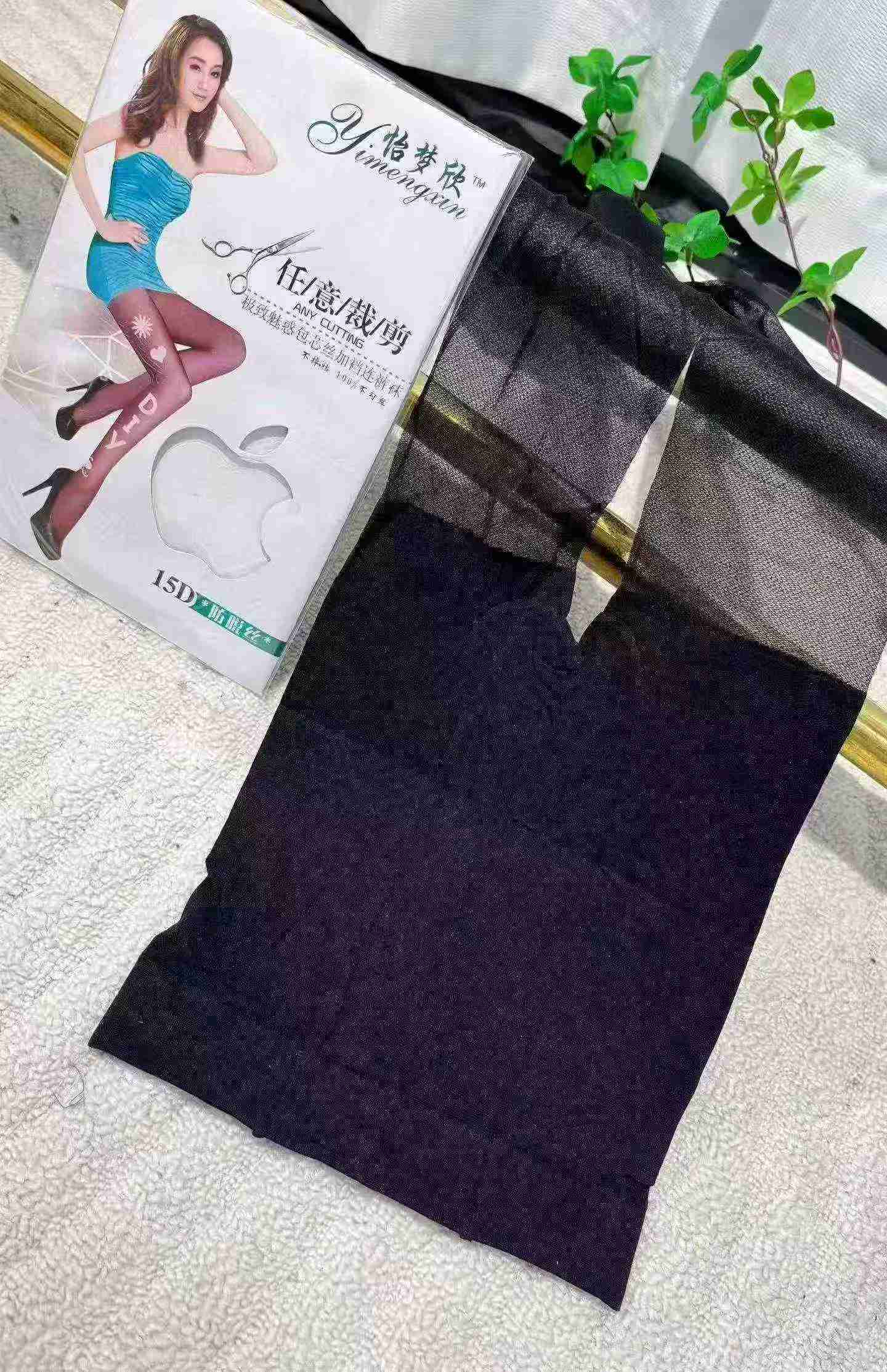 About 510 Pieces Women's Ultra-thin Pantyhose - Image 4
