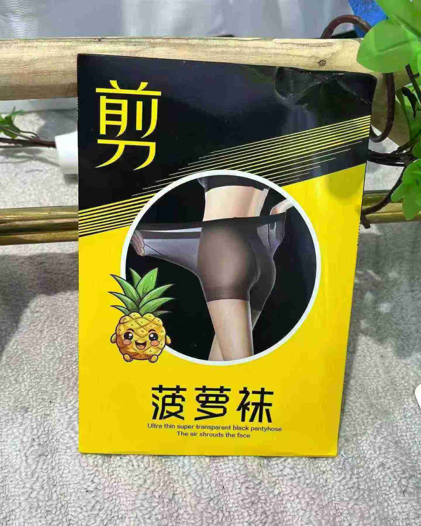 约1200条女士夏季超薄连裤袜 - Image 2