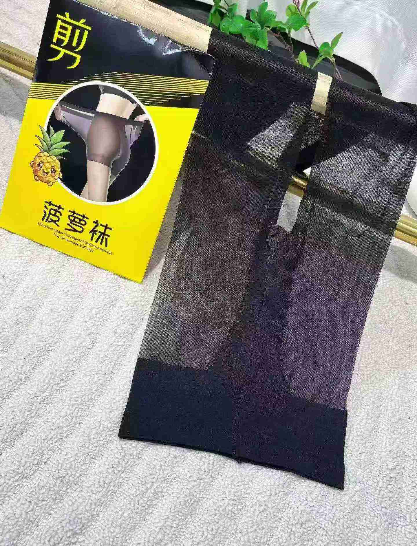 约1200条女士夏季超薄连裤袜 - Image 3