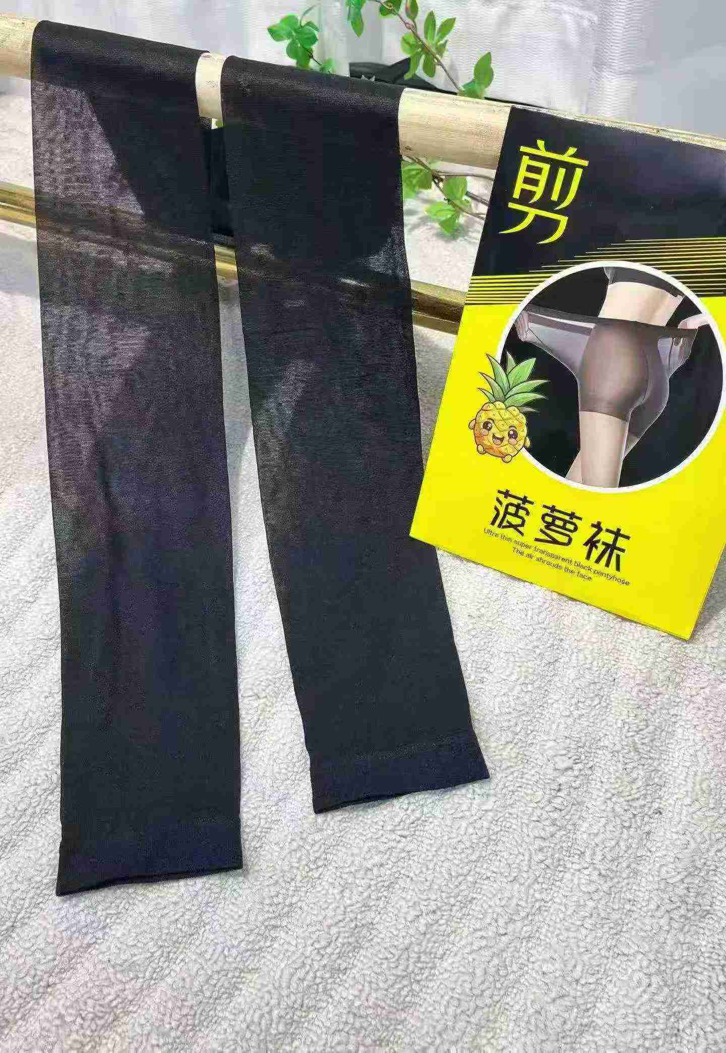 约1200条女士夏季超薄连裤袜 - Image 5