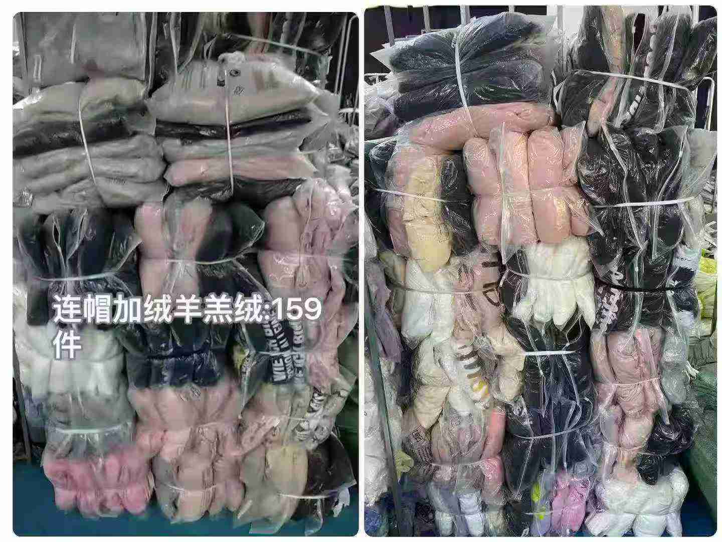 159 ຊິ້ນ ເສື້ອກັນໜາວຮູບັງຜ້າເຊີປາຟລິດ / ເສື້ອຄຸມ - Image 9