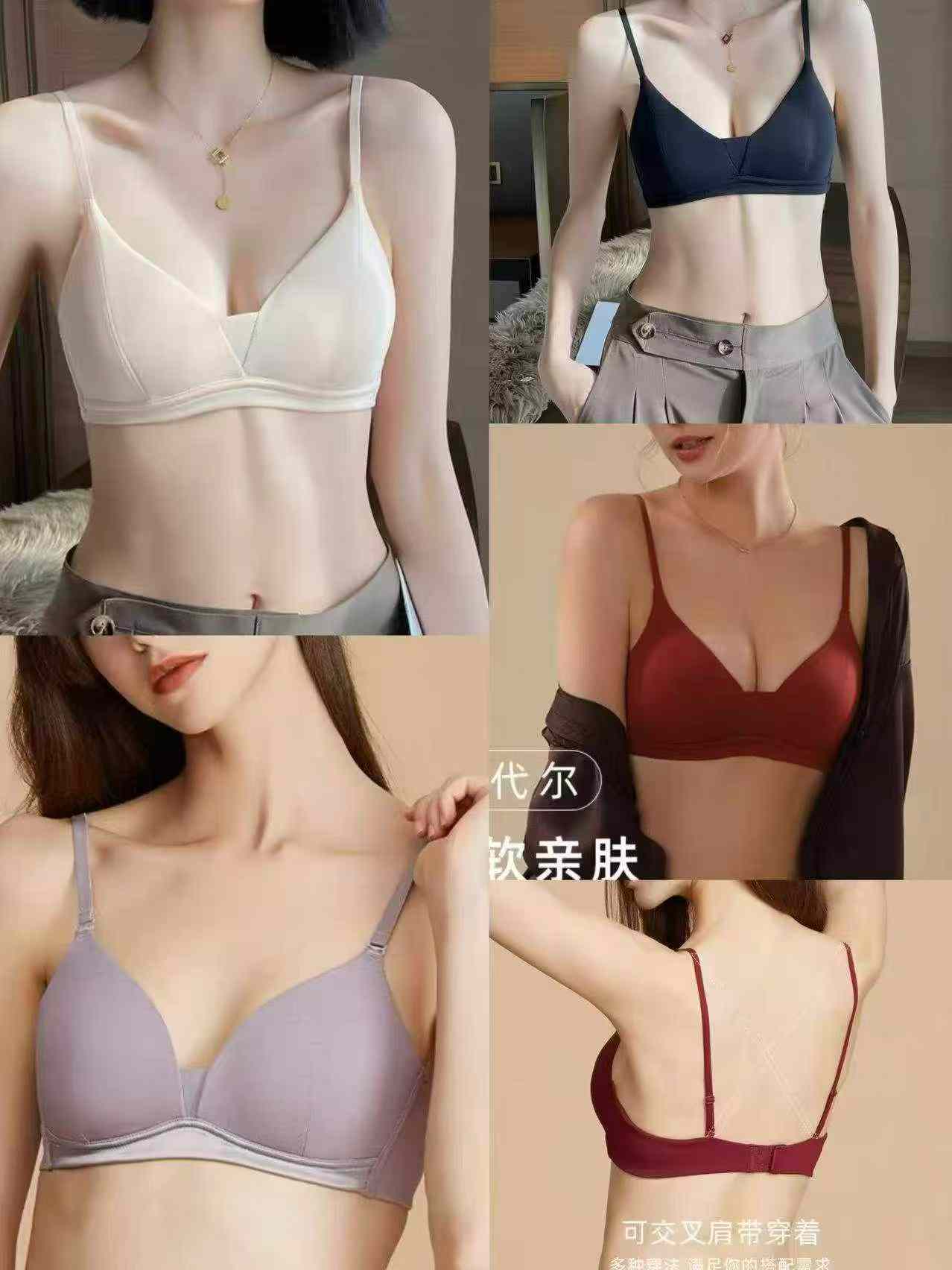 Ropa interior de la marca SiZe, un total de 7295 piezas, 10 piezas por paquete - Image 2