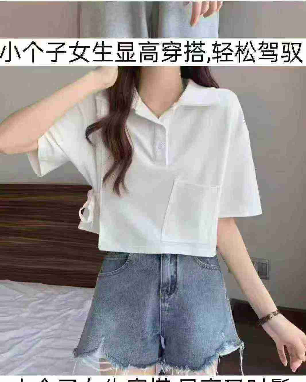 Korean College Style Women Lapel Top, About 380 Pieces, 2 Colors - Image 3