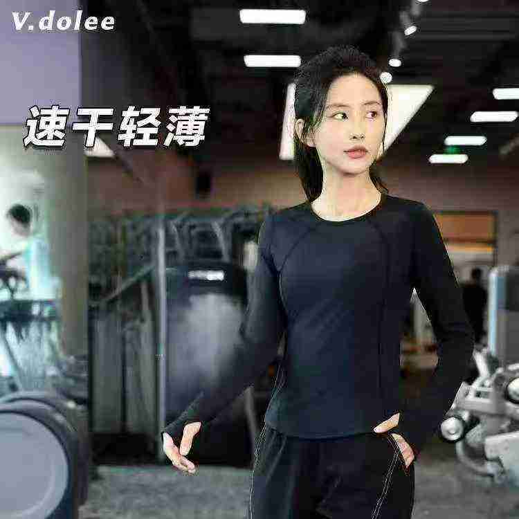 480 Pcs Long Sleeve Quick Dry Sports T-Shirts - Image 2