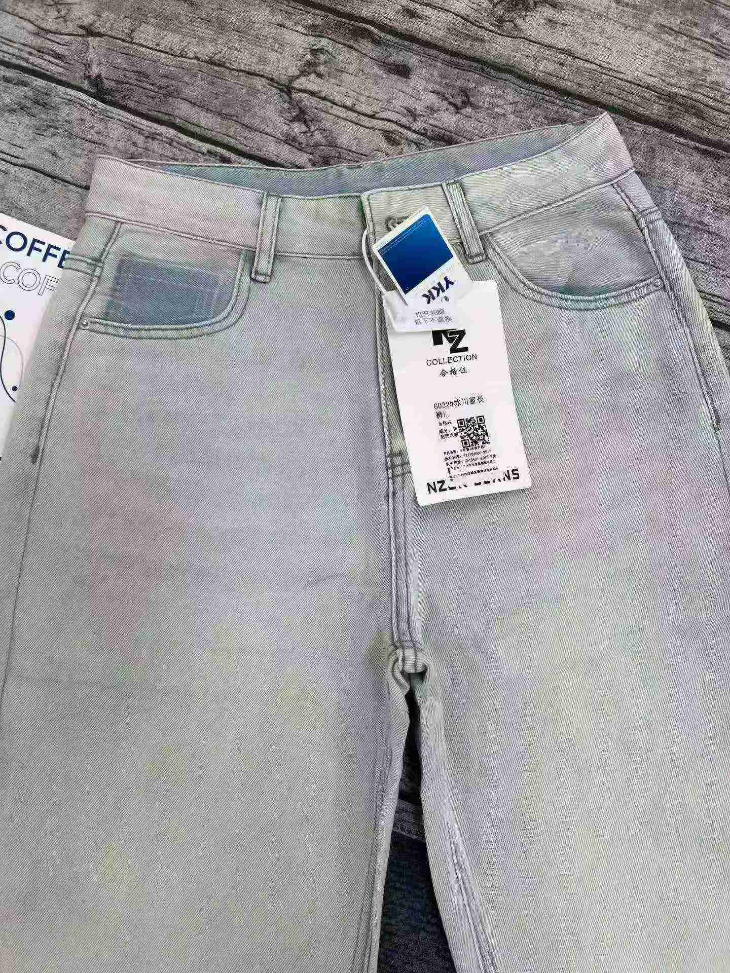 Jeans para mujer de cintura alta y pierna ancha de color azul glaciar, 2300 piezas, liquidación total completa - Image 5
