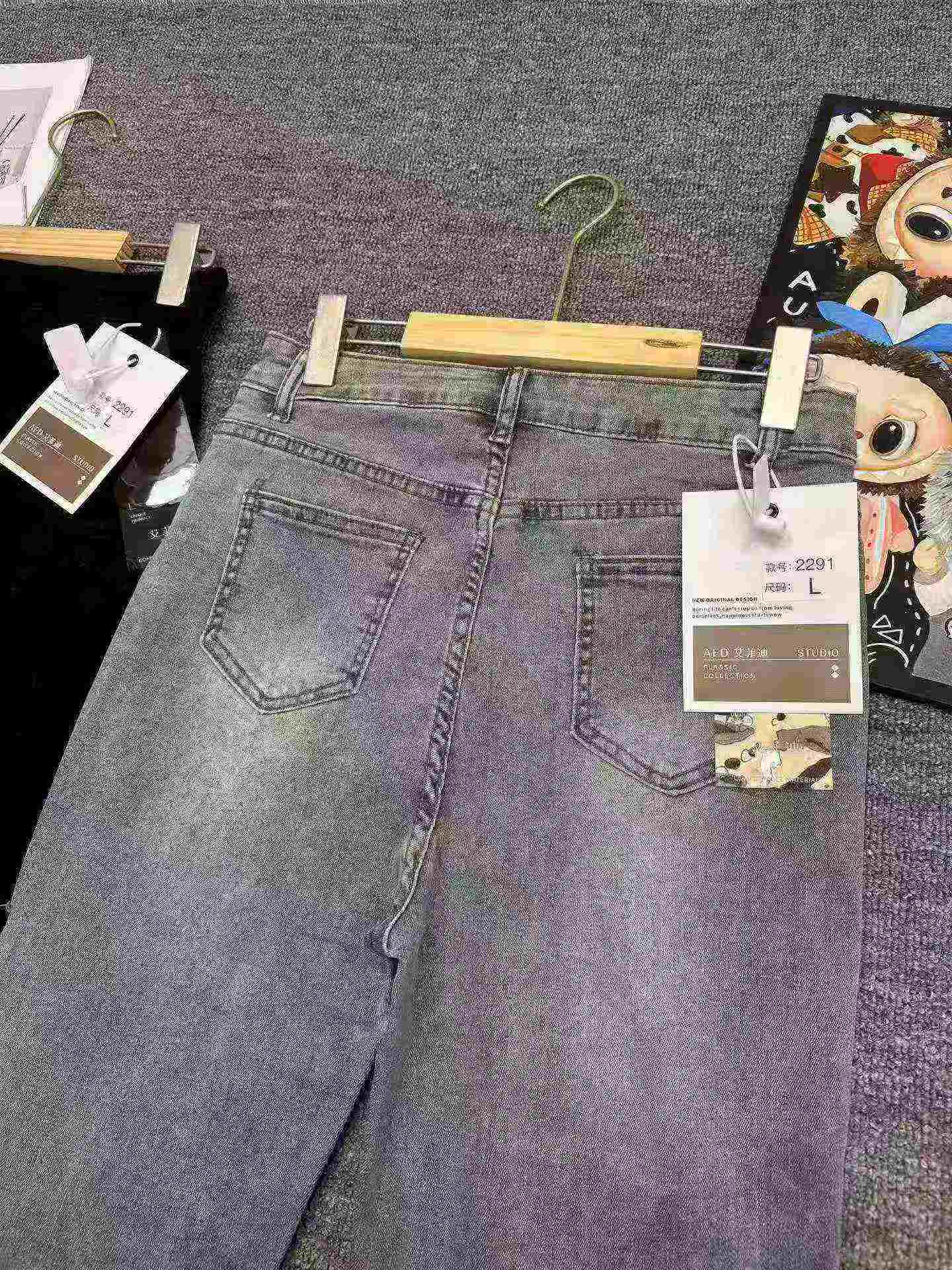 About 260 Pcs High Quality Spring Autumn American Retro Frayed High Waist Flared Floor-length Jeans S-XL - Image 6