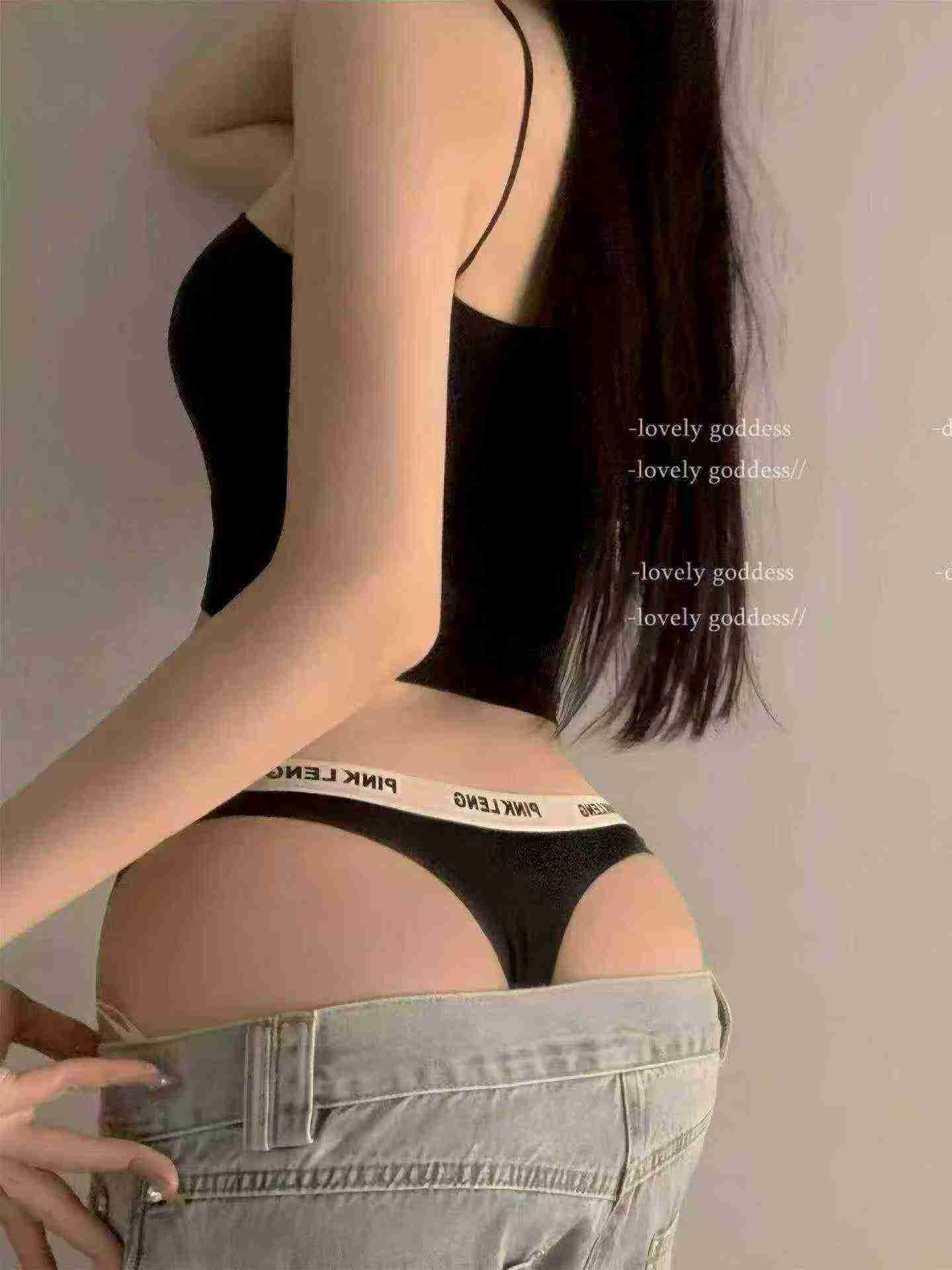 Women's Cotton Thongs, Over 300pcs, Size S-L, 20pcs Per Pack Clearance - Image 4
