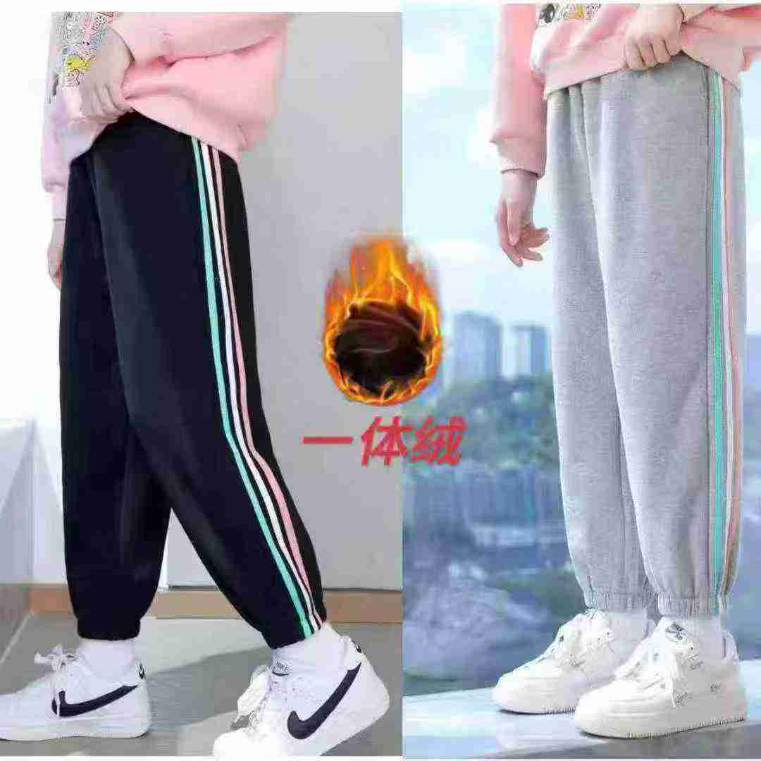405 Pcs Big Kids Boys Girls Autumn Winter Fleece Sweatpants - Image 2