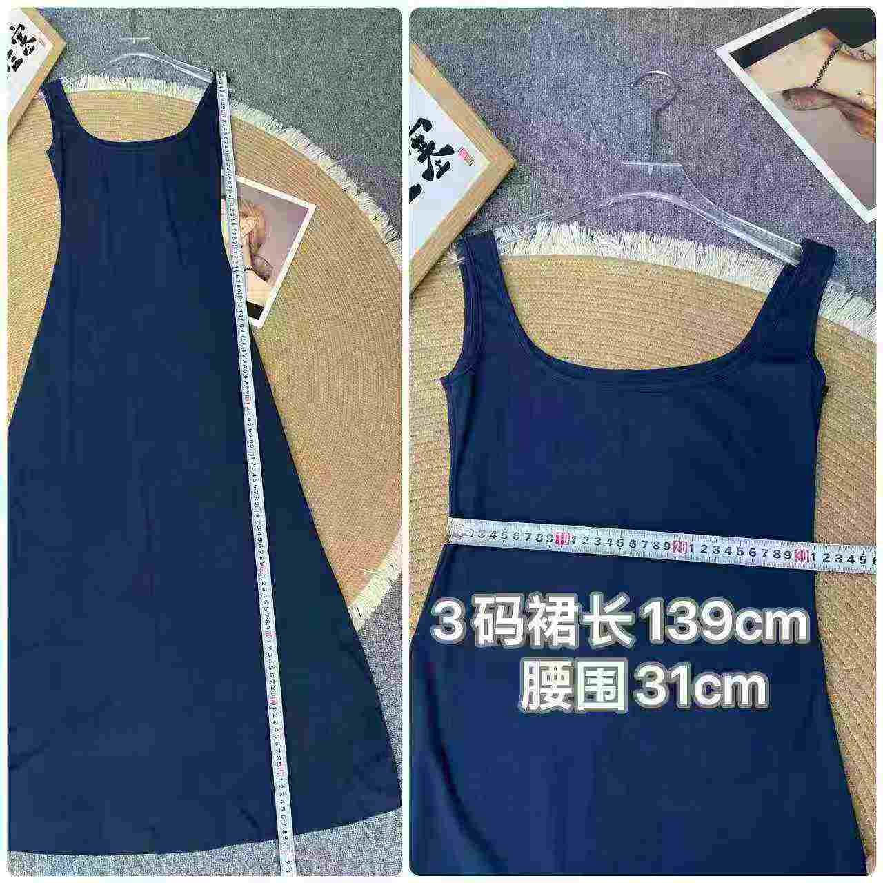 127 Pcs French Style Simple Elegant Rayon Tank Dress - Image 8