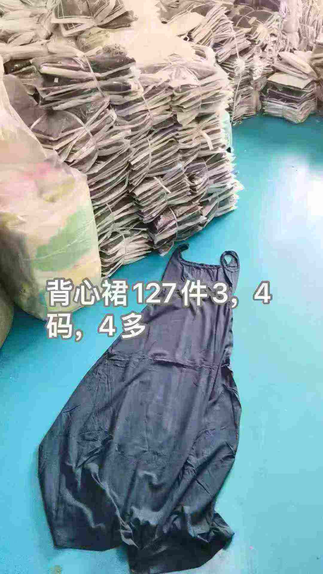 127 Pcs French Style Simple Elegant Rayon Tank Dress - Image 9