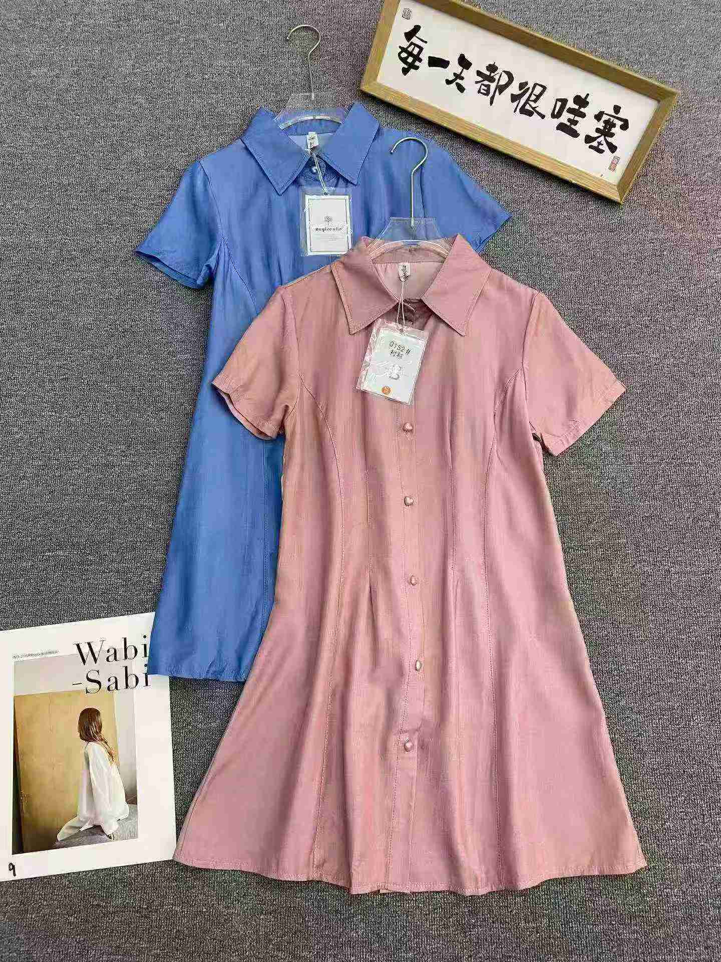 487 Pcs Women Polo Collar A-line Shirt Dress - Image 2
