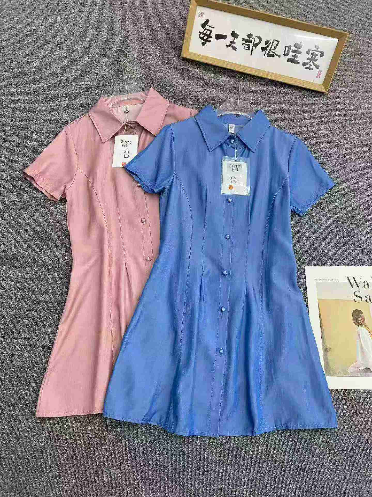 487 Pcs Women Polo Collar A-line Shirt Dress - Image 3