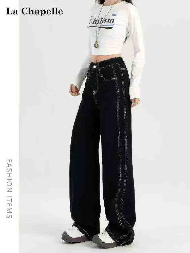 Women's American Style Loose Wide Leg Drape Floor-length Straight Jeans 200PCS Size M-3XL Authentic Independent Packaging - Image 2