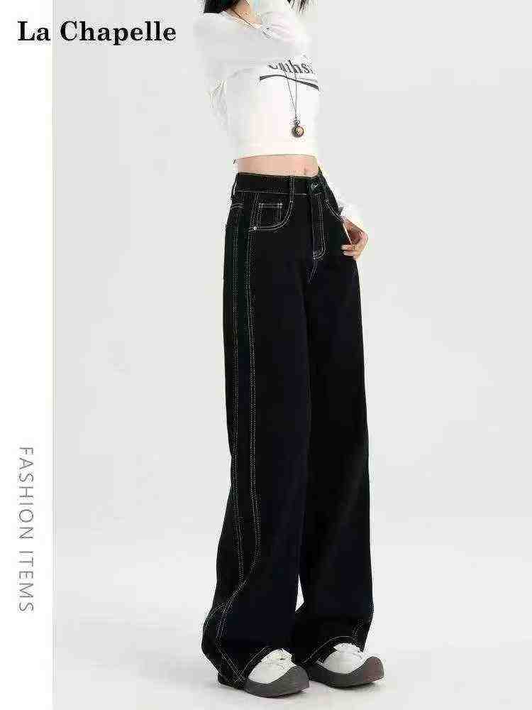Women's American Style Loose Wide Leg Drape Floor-length Straight Jeans 200PCS Size M-3XL Authentic Independent Packaging - Image 3