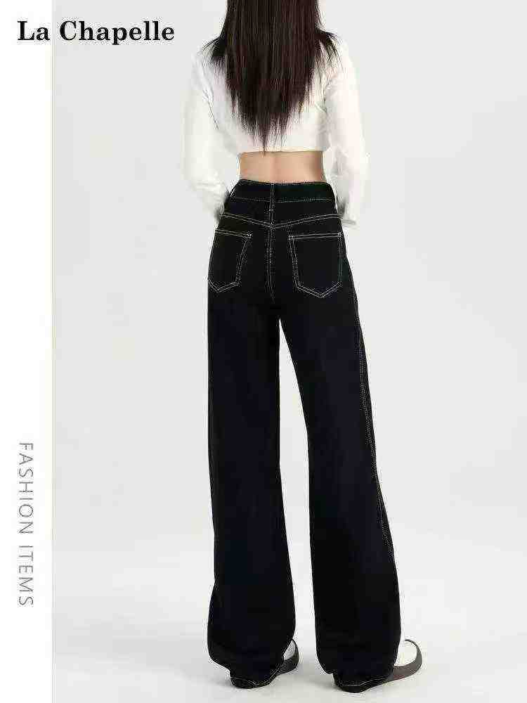 Women's American Style Loose Wide Leg Drape Floor-length Straight Jeans 200PCS Size M-3XL Authentic Independent Packaging - Image 4