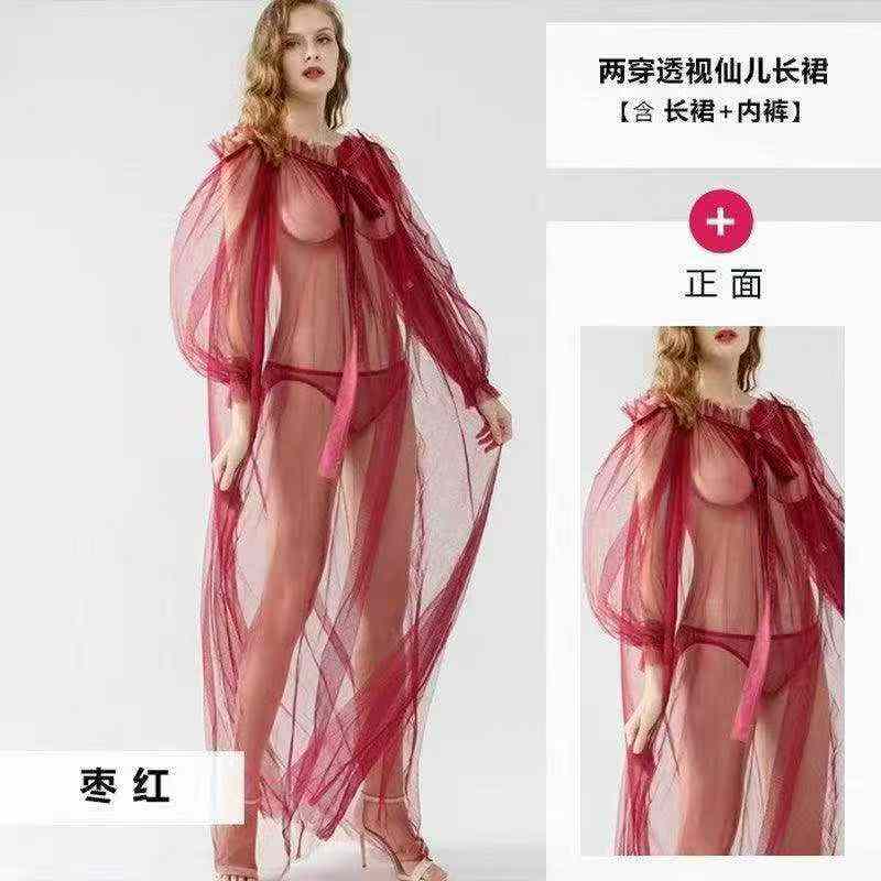 100 Sets Sexy Lingerie Clearance - Image 6