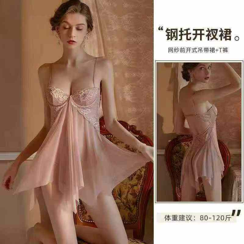 100 Sets Sexy Lingerie Clearance - Image 7