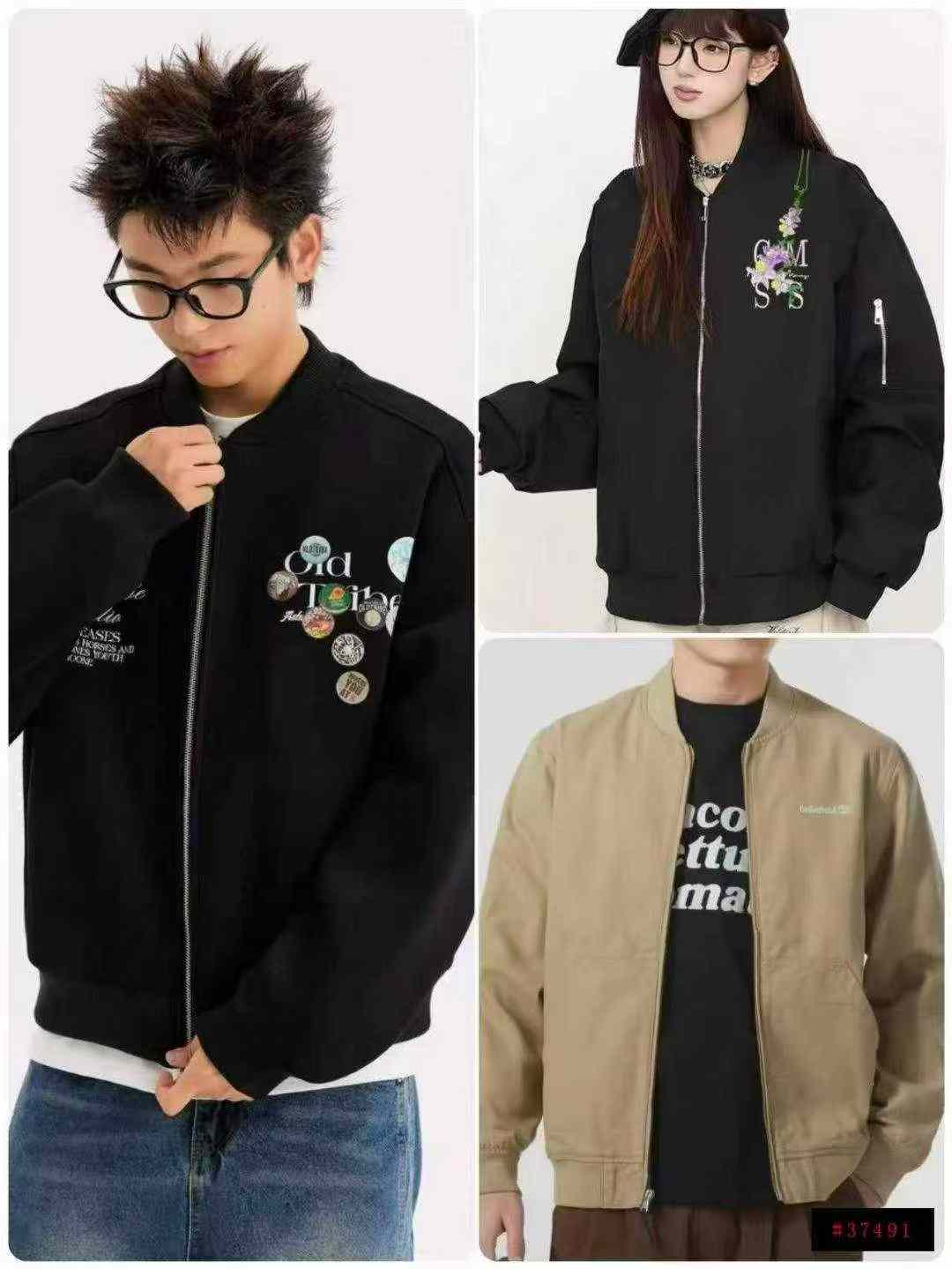 4500 Pieces Streetwear Men's Bomber Baseball Jackets - Image 6