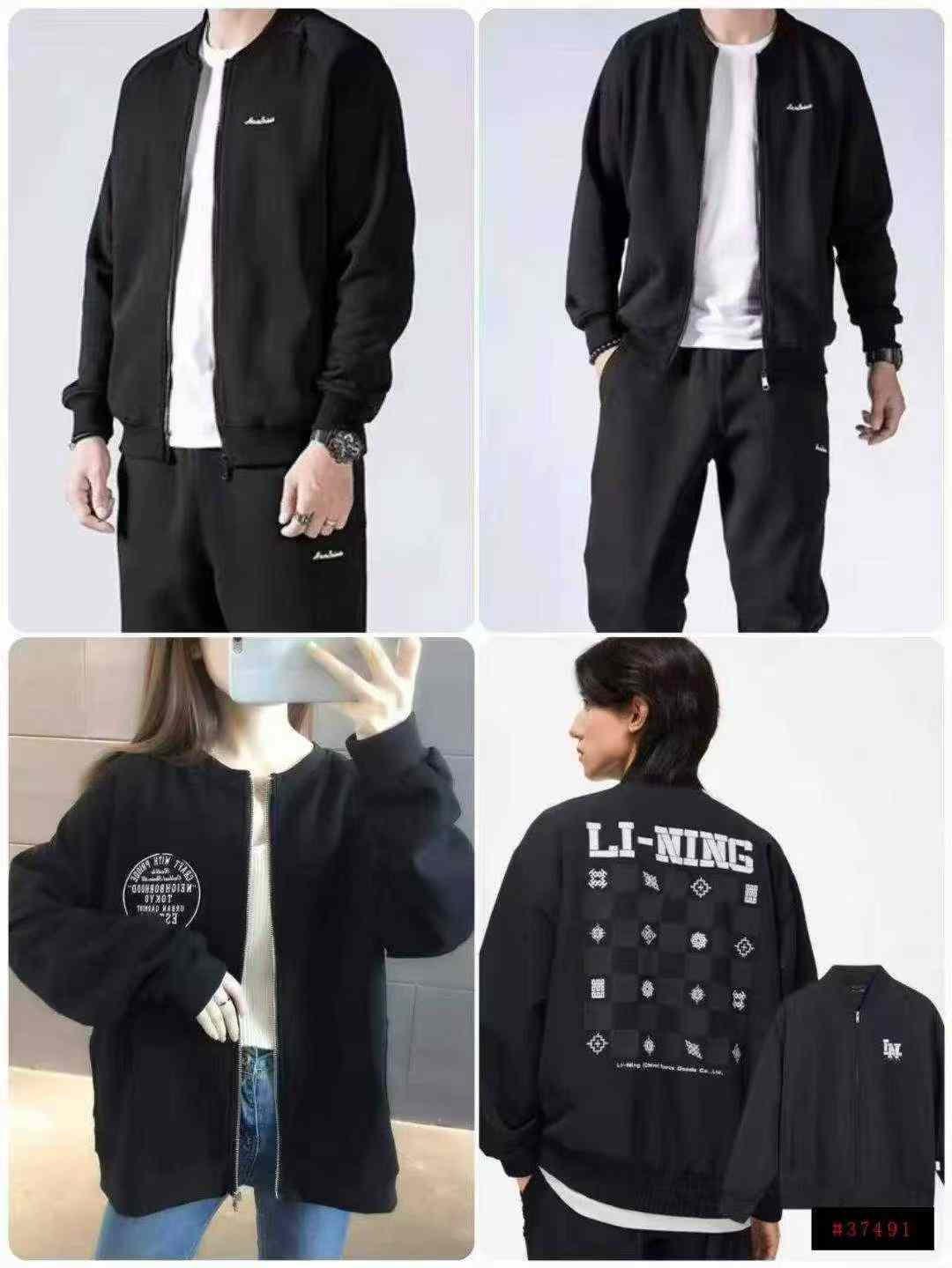 4500 Pieces Streetwear Men's Bomber Baseball Jackets - Image 7