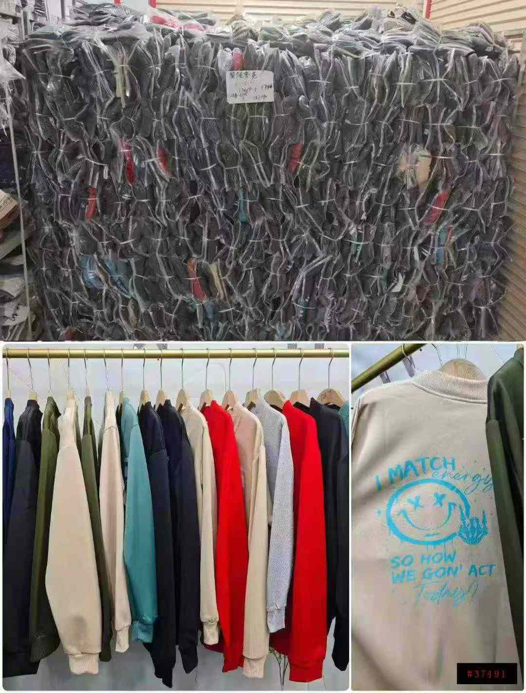 4500 Pieces Streetwear Men's Bomber Baseball Jackets - Image 9