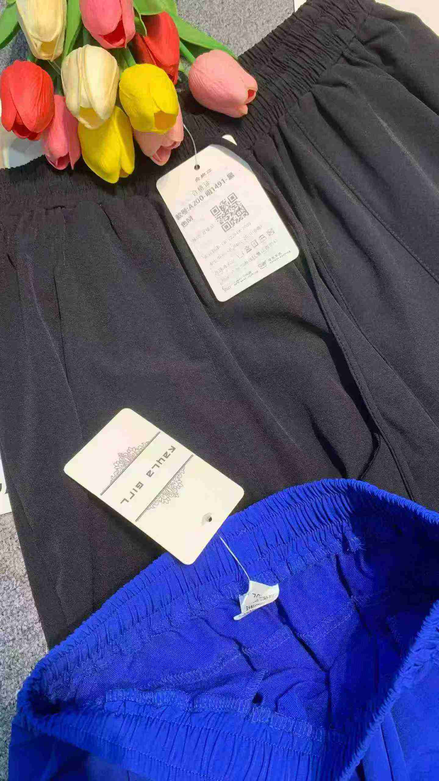 Liquidación de aproximadamente 175 piezas de pantalones casuales holgados de estilo coreano - Image 5