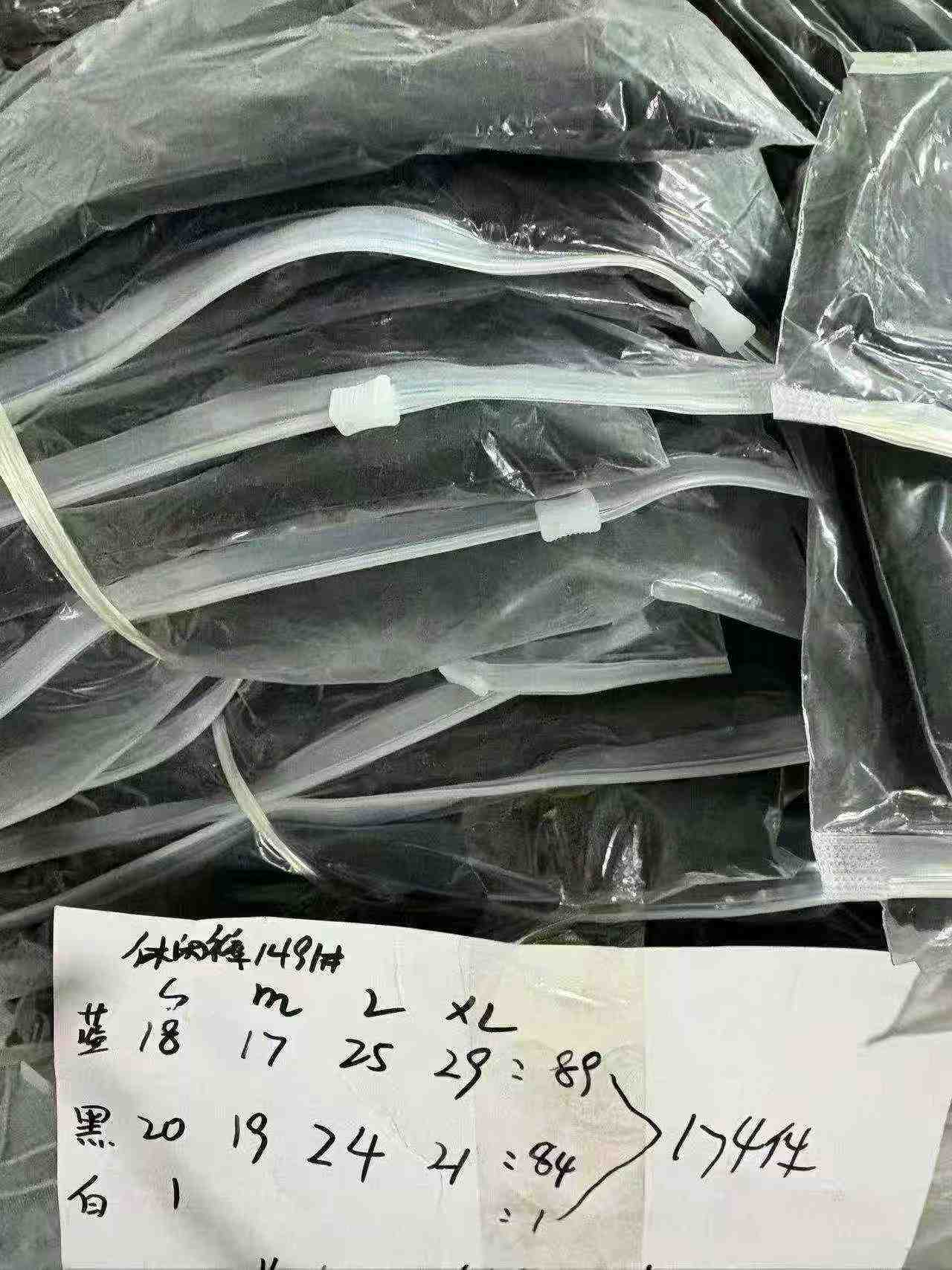 Liquidación de aproximadamente 175 piezas de pantalones casuales holgados de estilo coreano - Image 9