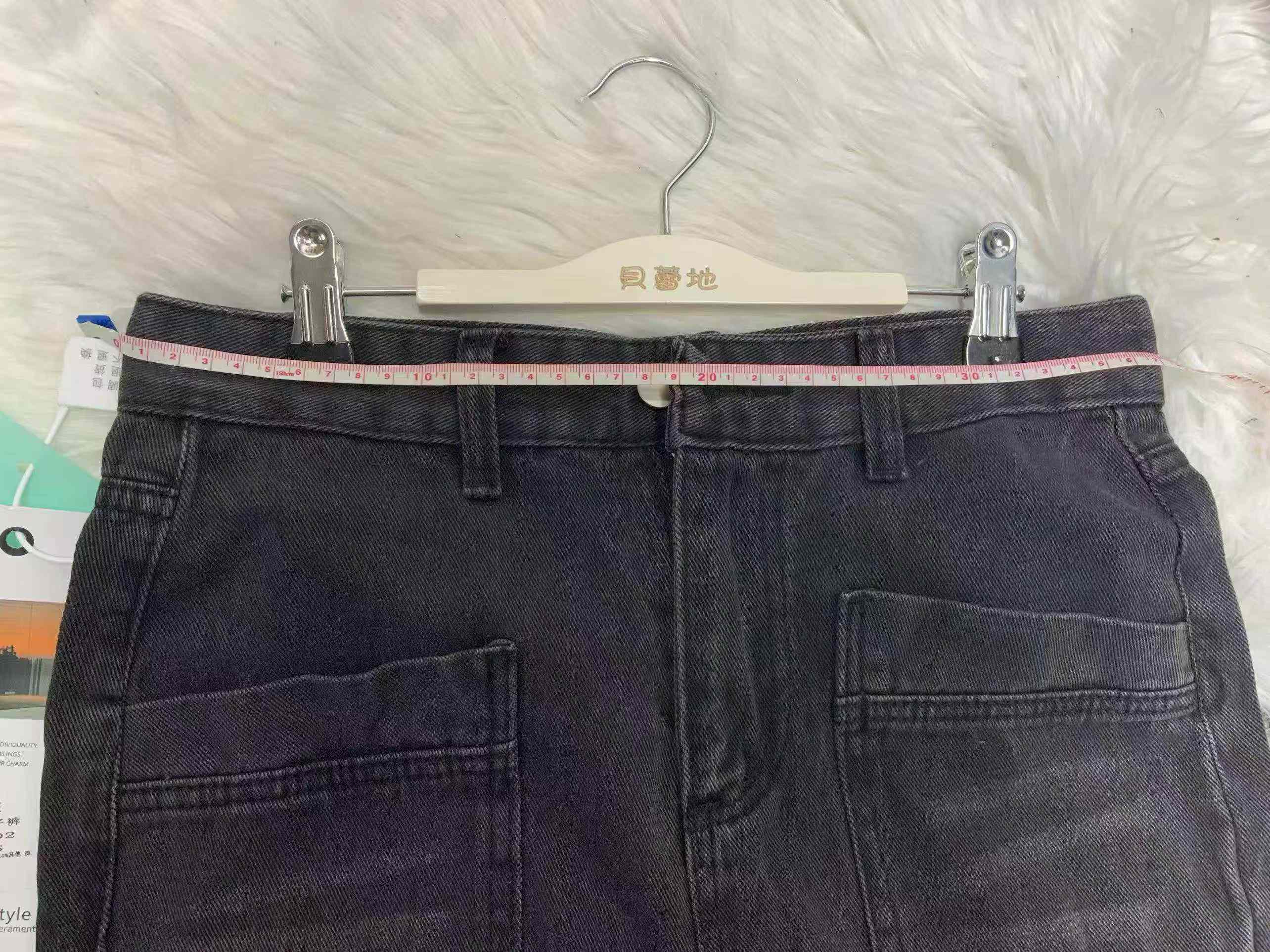 Jeans à jambes larges délavés à dégradé style vintage américain pour hommes, 214 pièces - Image 9