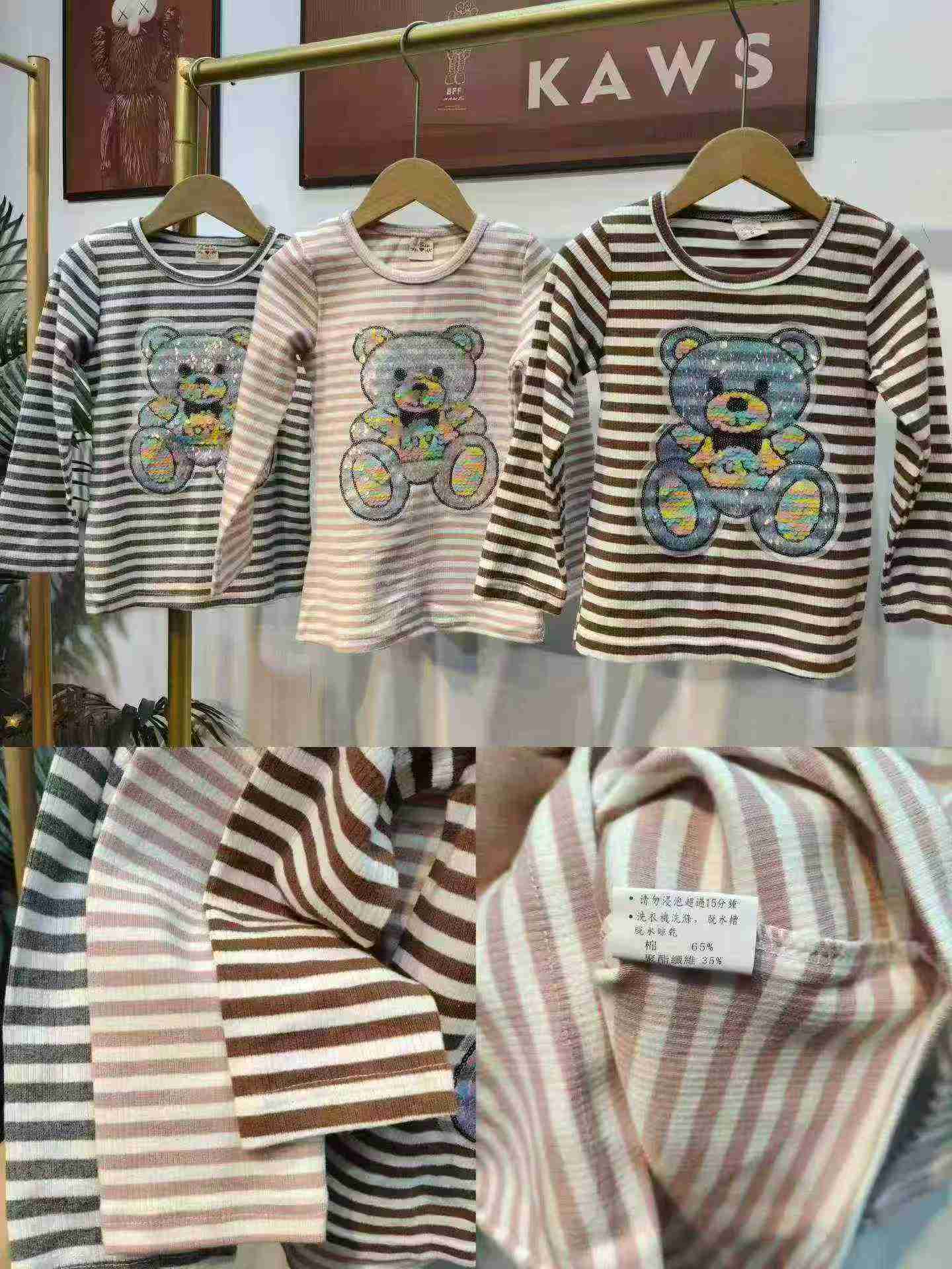 382 Piezas de Camisetas Infantiles de Manga Larga a Rayas de Estilo Coreano - Image 7