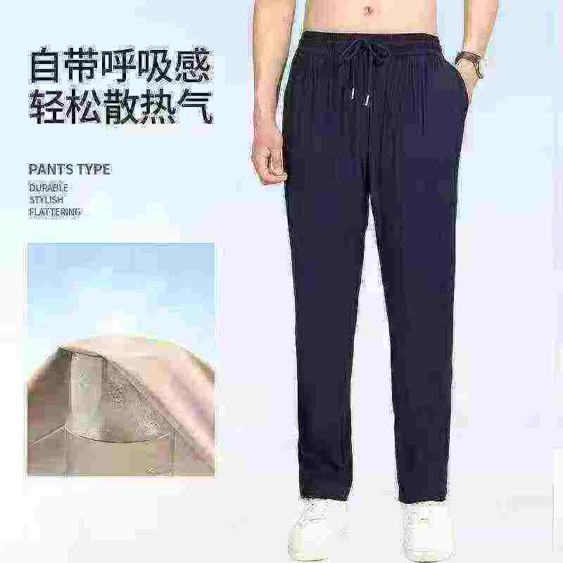 178 pièces de pantalons décontractés amples et polyvalents pour hommes, retirés de la boutique Tmall, tailles S M L, emballage individuel avec étiquette suspendue - Image 2