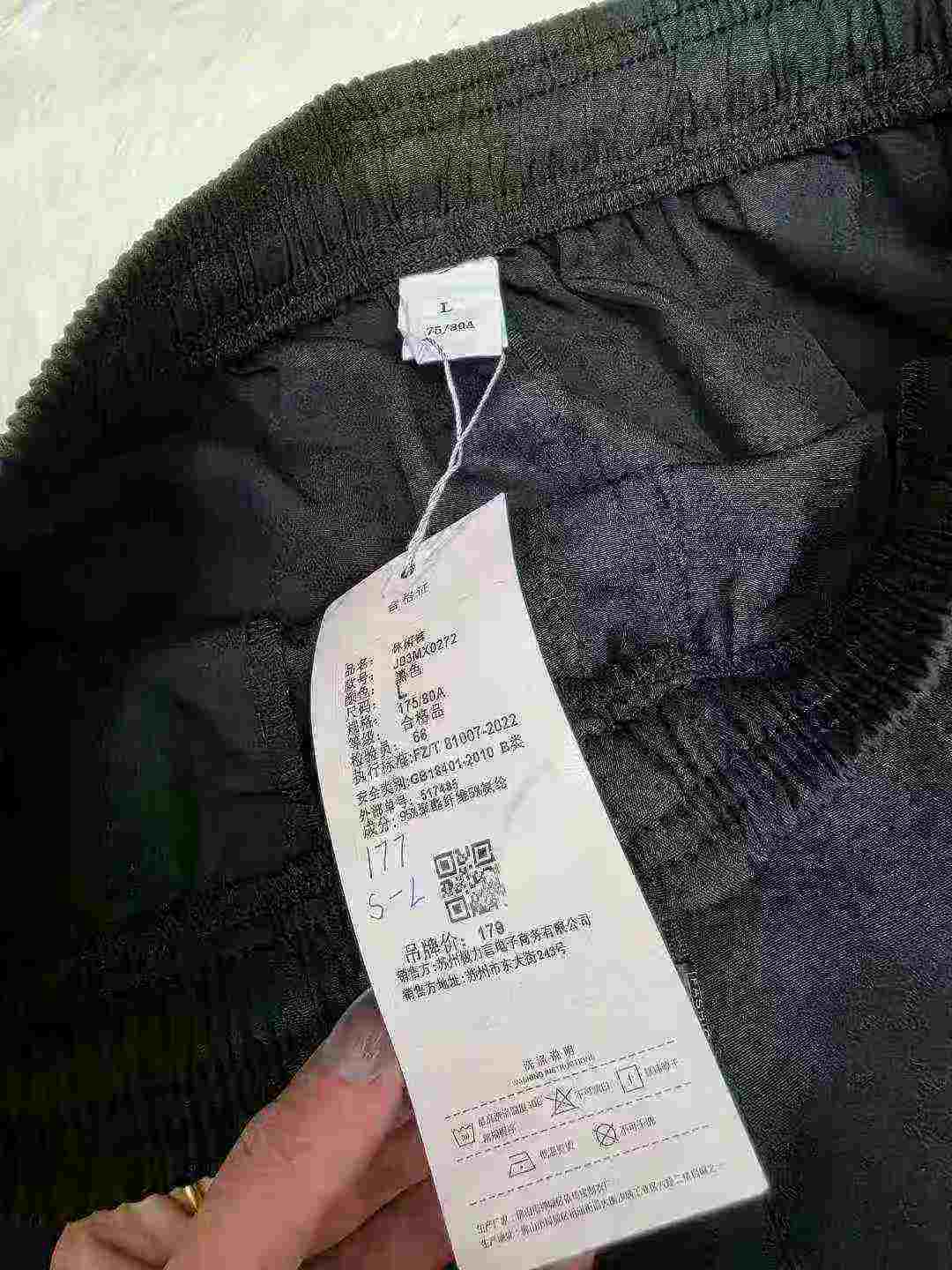 178 pièces de pantalons décontractés amples et polyvalents pour hommes, retirés de la boutique Tmall, tailles S M L, emballage individuel avec étiquette suspendue - Image 6
