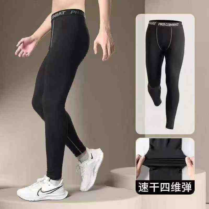 Pantalons de sport d'entraînement compressifs à séchage rapide pour hommes, 4770 pièces au total en liquidation - Image 5