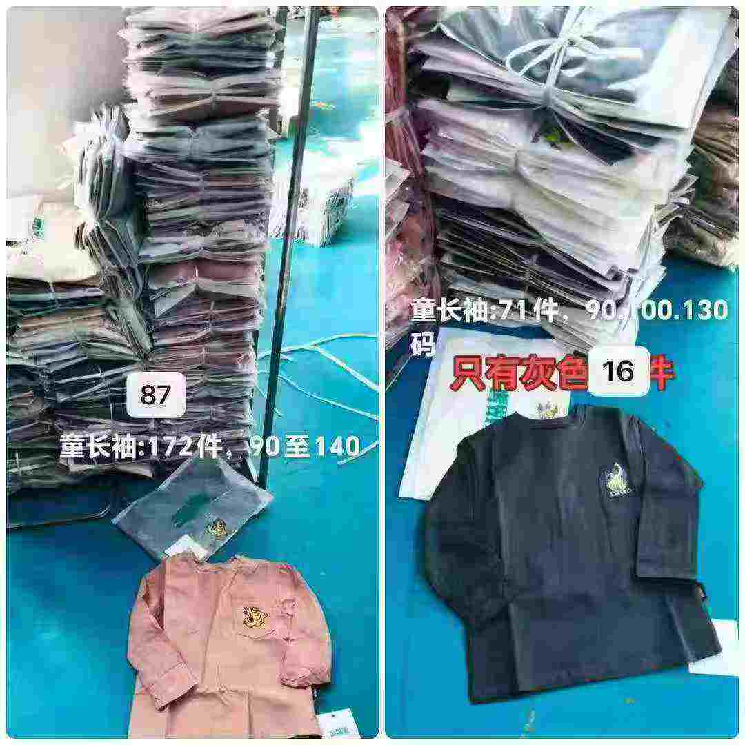 103 Buah Atasan Lengan Panjang Katun Anak-anak - Image 9