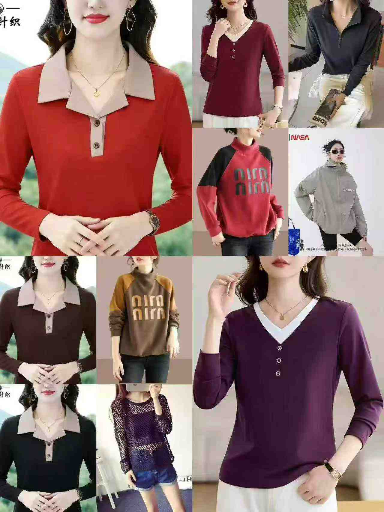 Ropa de stock surtida mixta, 517 piezas - Image 4