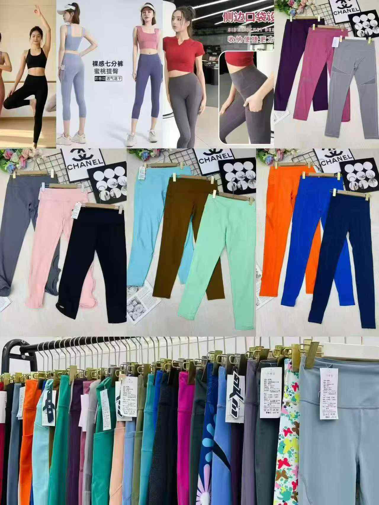 Pantalons de yoga sportifs en spandex de marque, liquidation de 2740 pièces - Image 3