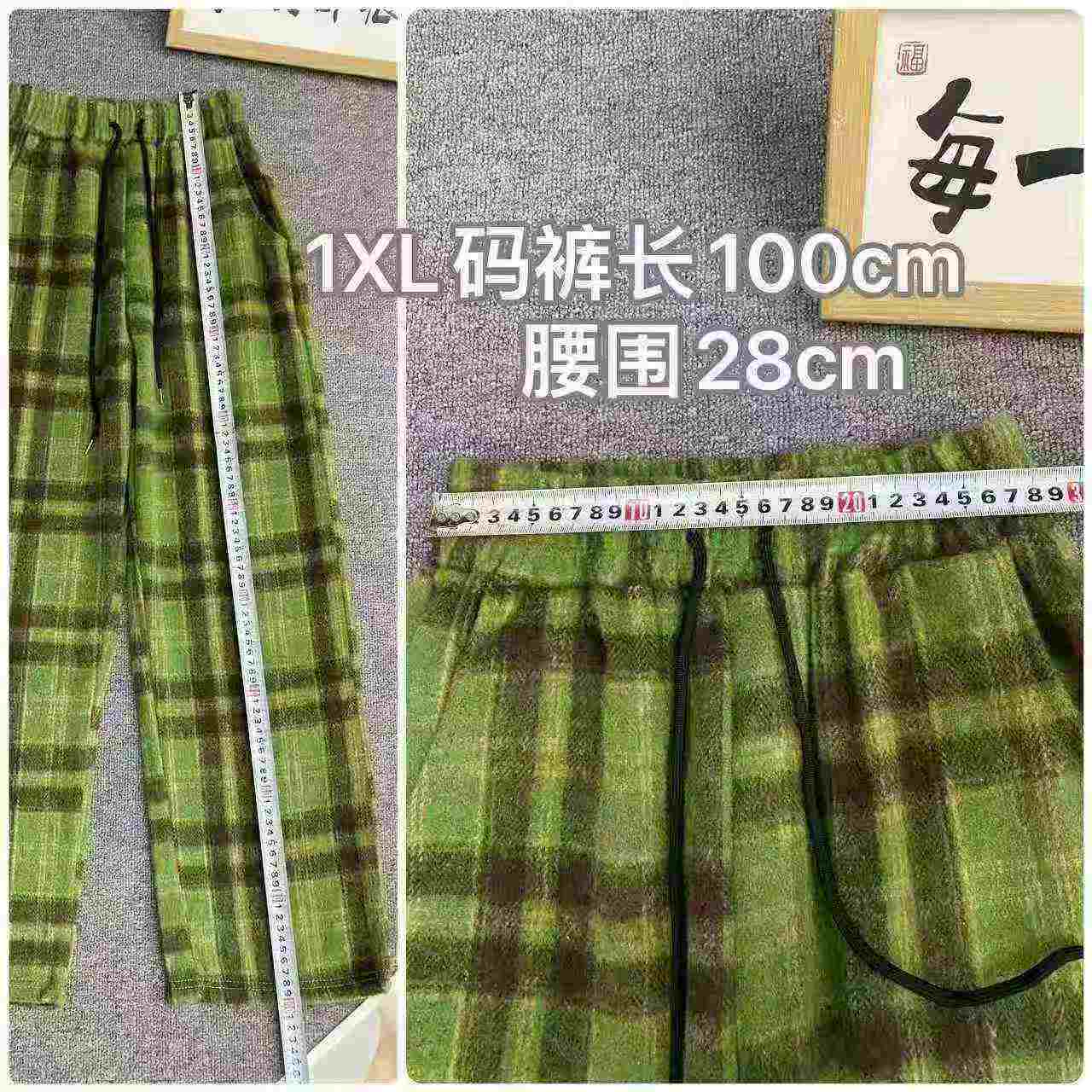 117 Piezas Pantalones Casuales de Lana a Cuadros Estilo Vintage Relajado - Image 8