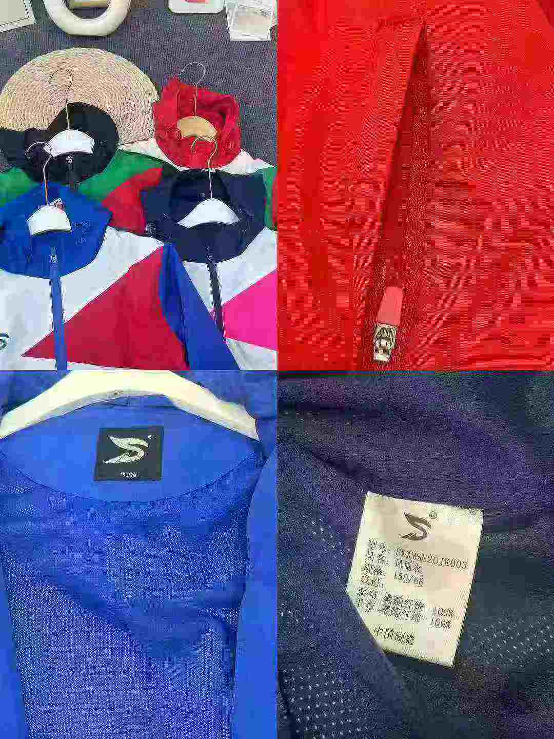 2282 Peças Jaquetas com Capuz à Prova de Vento para Crianças Meninos e Meninas para Primavera e Outono - Image 8