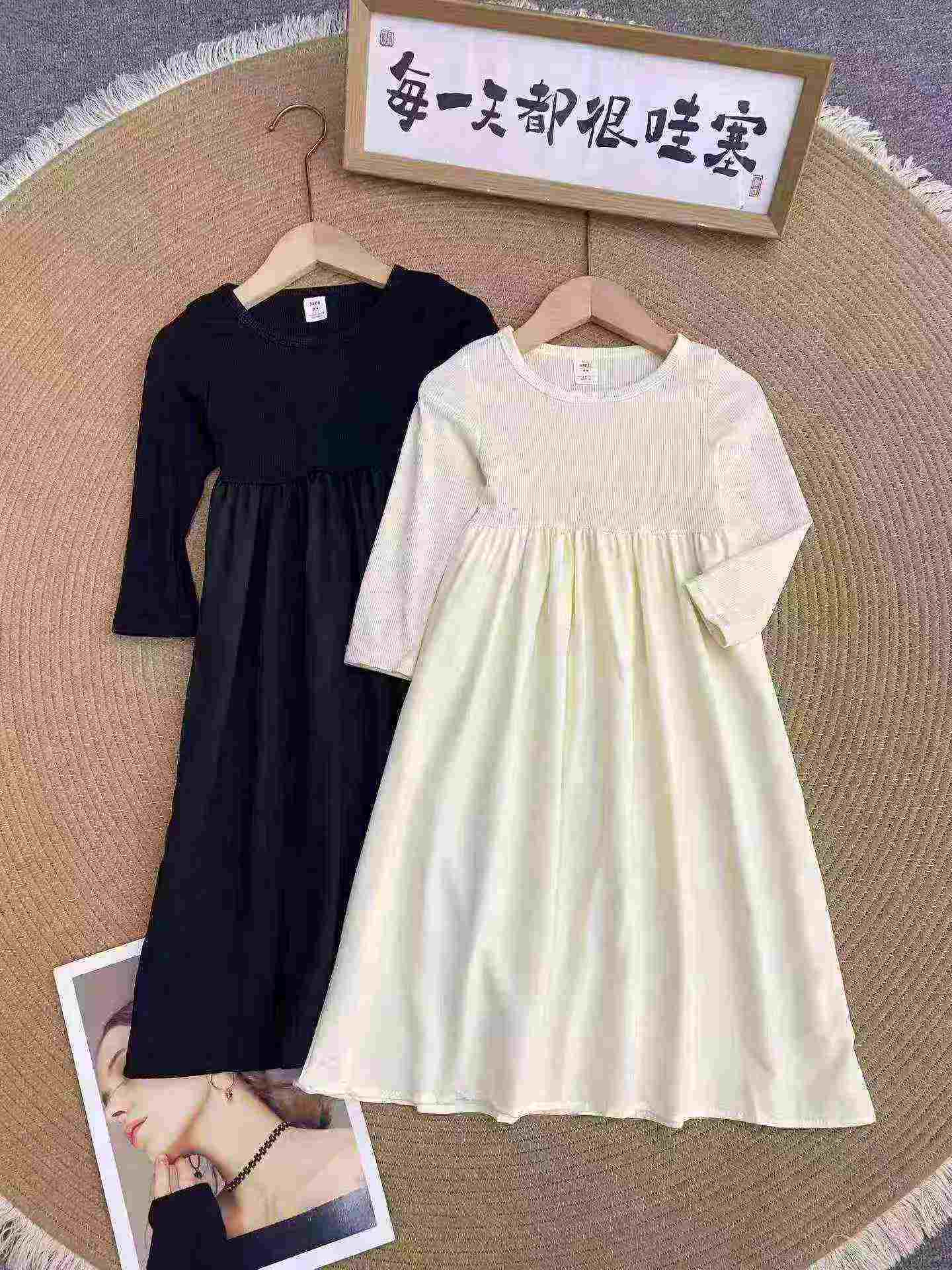 Robe à manches longues pour enfants, 1347 pièces - Image 3