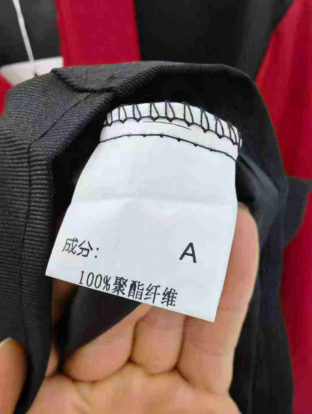 194件嘻哈風格男裝長袖襯衫，獨立包裝，尺碼S-5XL - Image 9