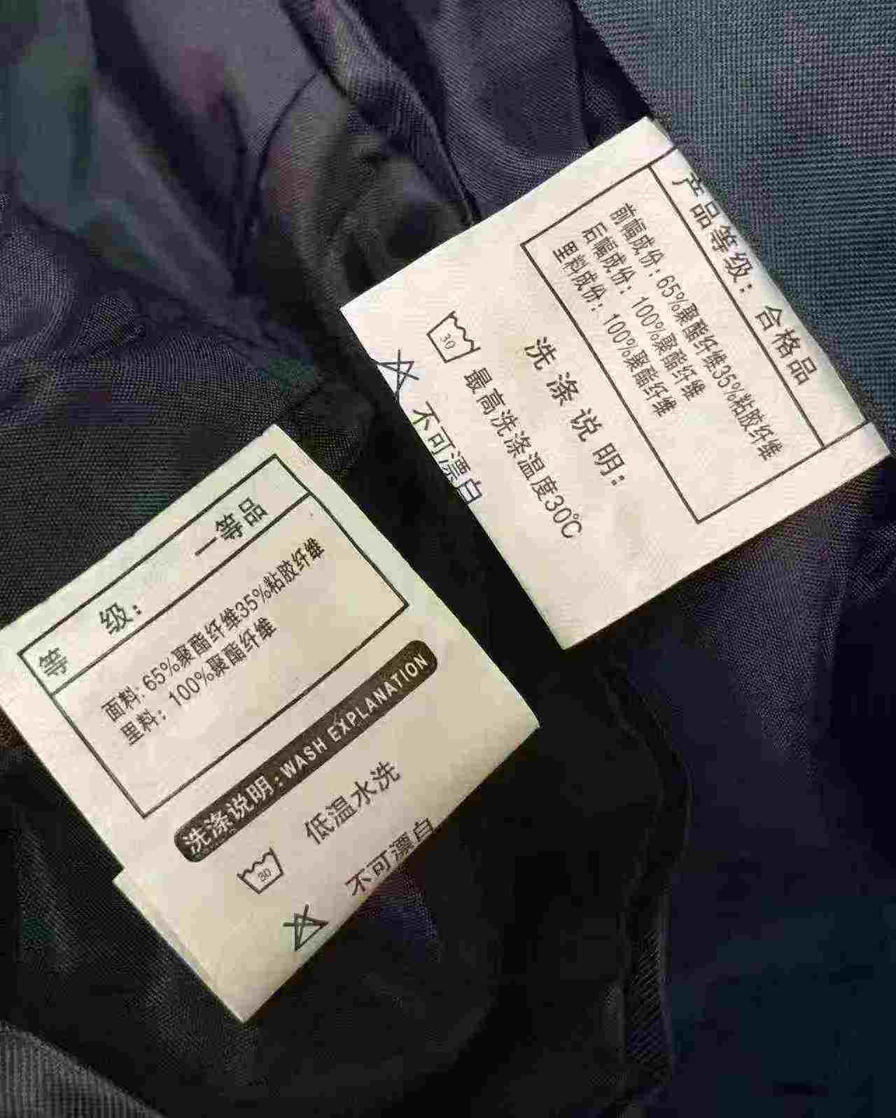 30000 Pieces Men & Women Formal Waistcoat Vests - Image 3