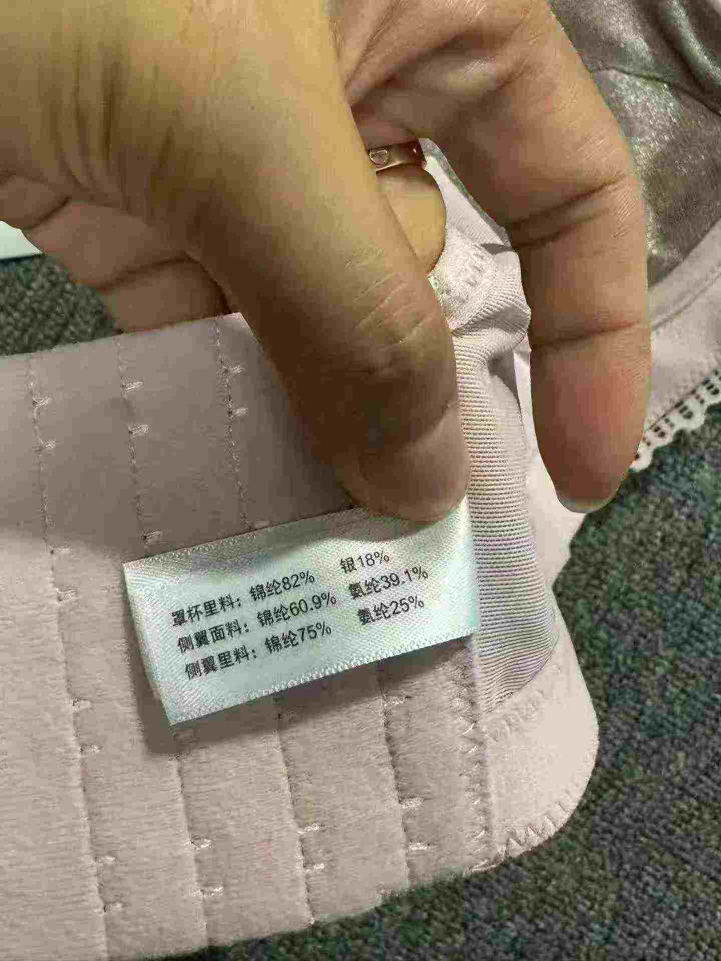 Around 600pcs Whole Collection Women Bras Wholesale - Image 6
